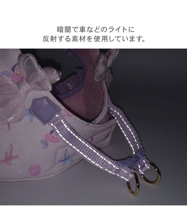 PET PARADISE ディズニー ヤングオイスター ベストハーネス Ｓ 小型犬 ライトパープル