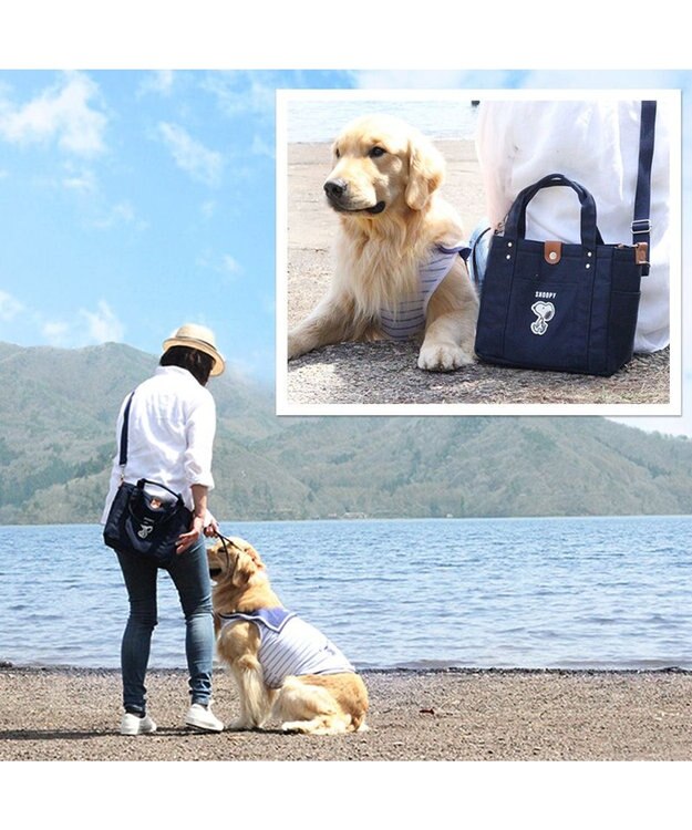 【新品未使用】スヌーピーお散歩バッグ フェイス×バス Sサイズ 20個セット スヌーピーお散歩バッグ ショルダー ポーチ付き / PET PARADISE