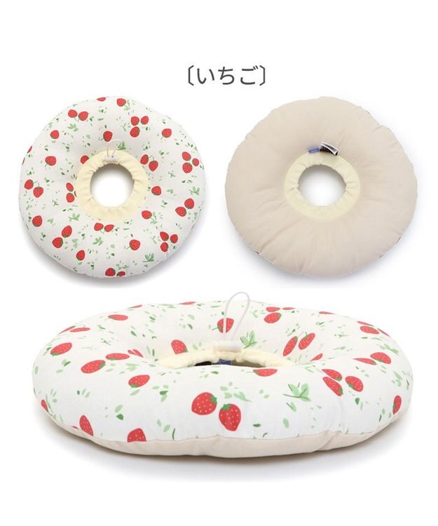 PET PARADISE ふわふわ エリザベスカラー【Ｓ】単品 《いちご／く ま／ひよこ》 いちご
