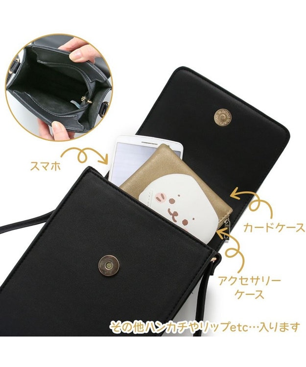 Mother garden しろたん スマホショルダー バッグ 黒  スマホポーチ 黒