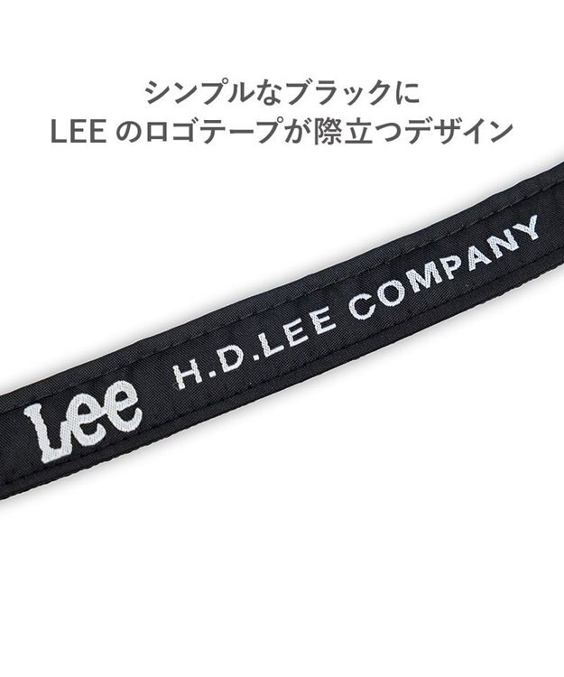 PET PARADISE Lee ロゴアクティブ ハーネス Ｓ ブラック