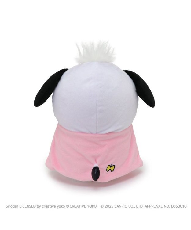 しろたん ぬいぐるみ ポチャッコ 【しろたん×はぴだんぶい