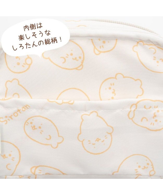 Mother garden しろたん ネット店限定 サガラ刺繍 ポーチ キナリ