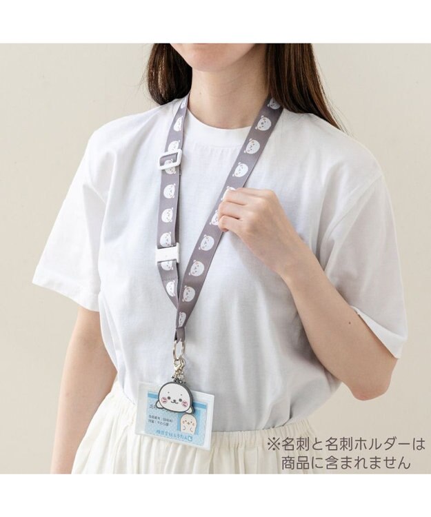 Mother garden しろたん ネックストラップ 《いっぱい》 0