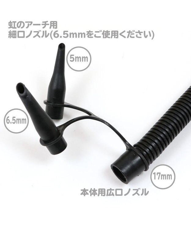 Mother garden マザーガーデン プール用 空気入れ ステップポンプ 黄色