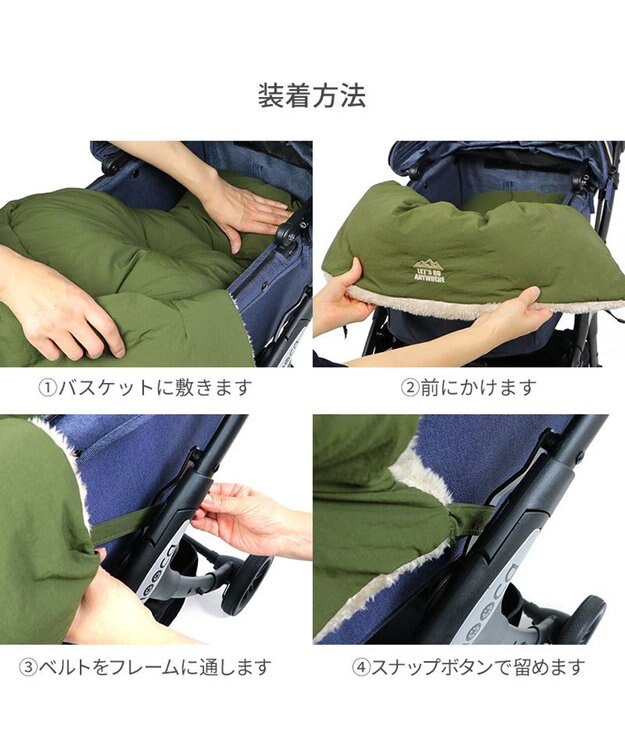 PET PARADISE ペットパラダイス ペットカートクッション 遠赤外線  《カーキー柄》 カーキー柄