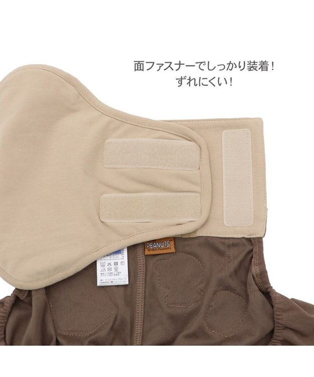 PET PARADISE スヌーピー カレッジ マナーパンツ 中型犬 大型犬 ブラウン