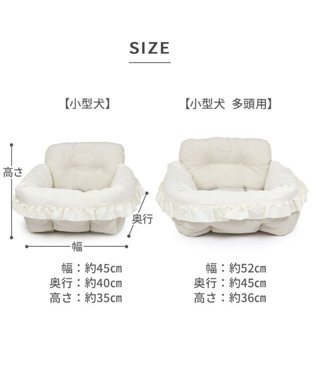 PET PARADISE ペットパラダイス ドライブカドラー 《お花生地》 小型犬 多頭用 L お花