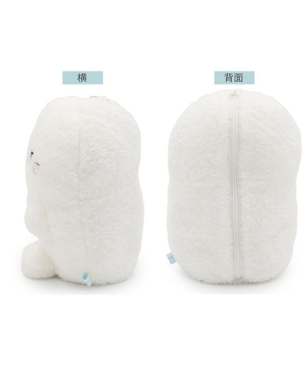 Mother garden しろたん ぬいぐるみペンケース -