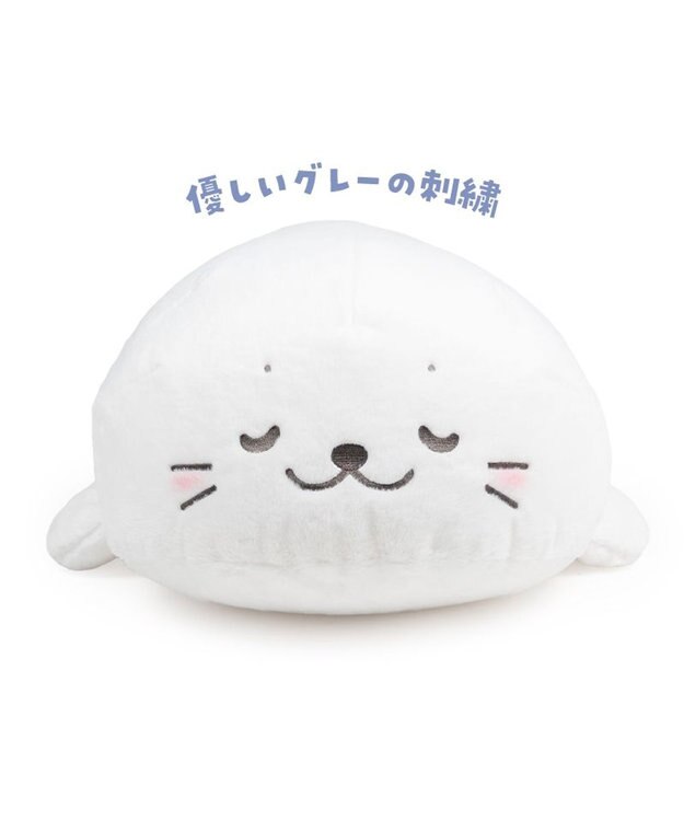 Mother garden しろたん すやすや寝顔 抱き枕 85ｃｍ すやすや寝顔