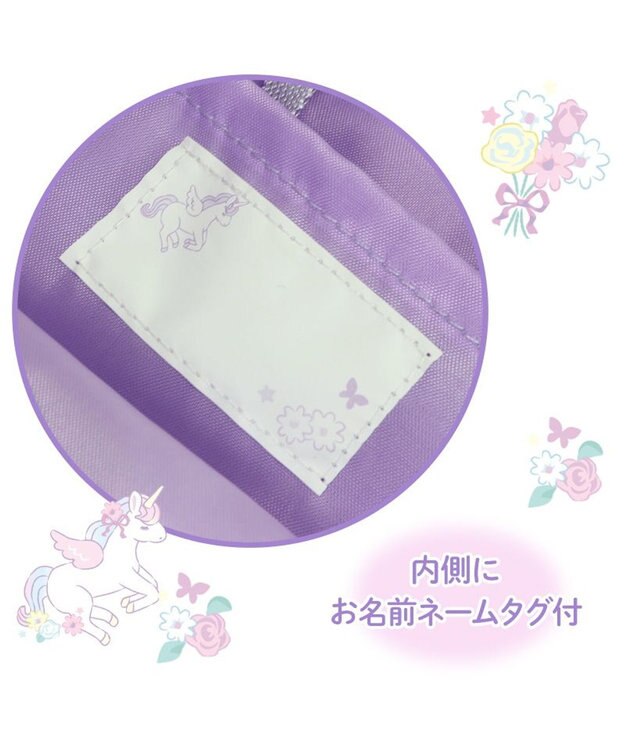 Mother garden マザーガーデン ユニコーン レッスンバッグ 《フラワー柄》 フラワー柄