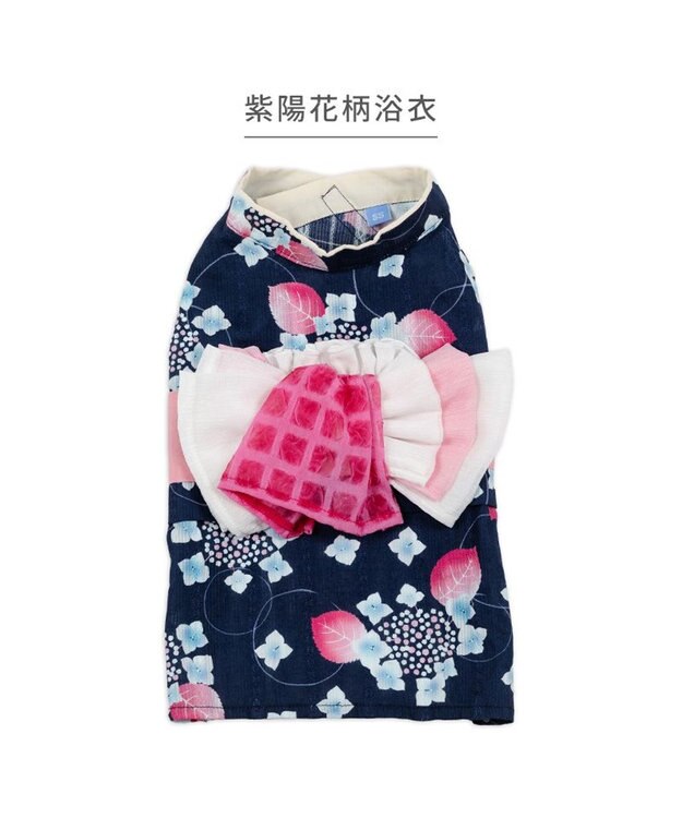 ペットパラダイス 浴衣 《紫陽花》 中型犬 大型犬 / PET
