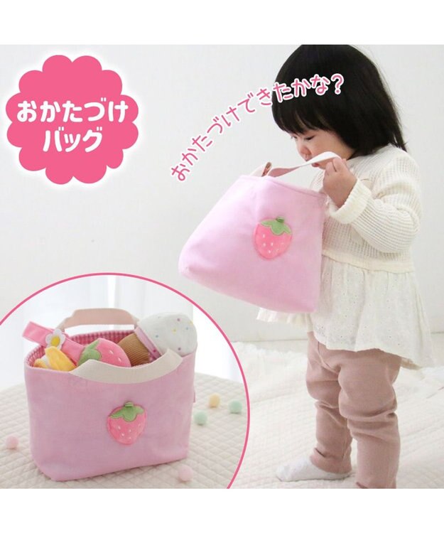 Mother garden 0.5歳からの布のおもちゃ マザーガーデン いちごカフェセット いちごカフェセット