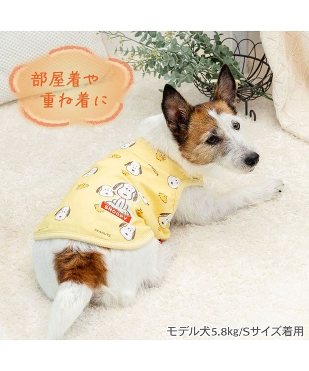PET PARADISE スヌーピー ペティヒート タンクトップ 《ふわ顔》 超小型犬 小型犬 イエロー