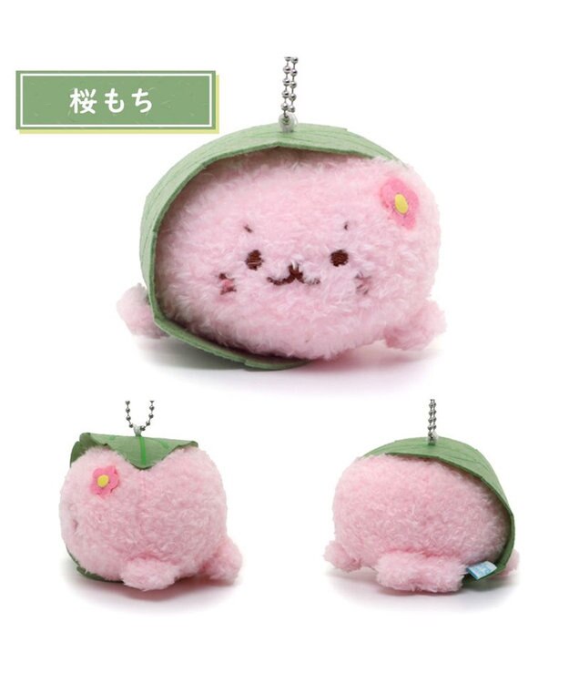 しろたん 和菓子キーホルダー 《桜もち》 単品 / Mother garden