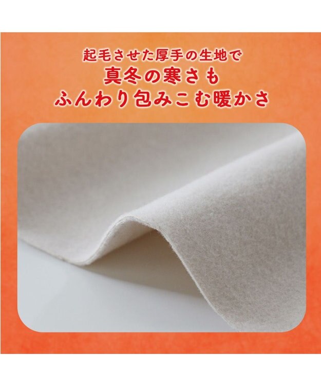 PET PARADISE スヌーピー ペティヒート DAN 《お星さま》 小型犬 ネイビー