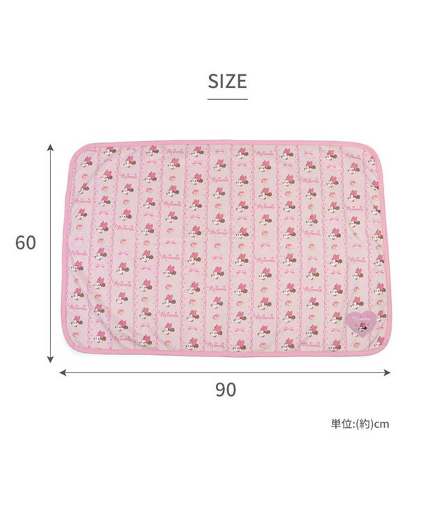 PET PARADISE ディズニー ミニーマウス クールケット 《レース柄》 小型犬 ブランケット レース柄