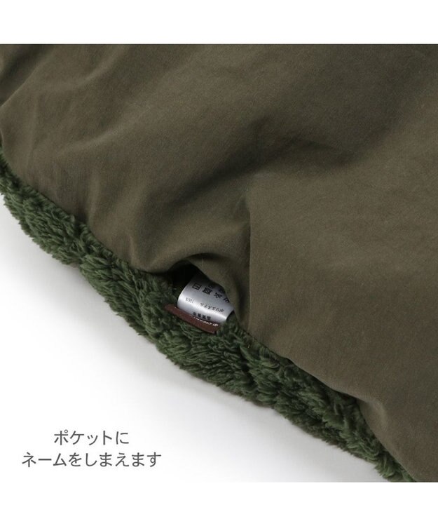 PET PARADISE ペットパラダイス 遠赤外線 犬たんぽ 《オニオン柄》 (40×48㎝) カーキ