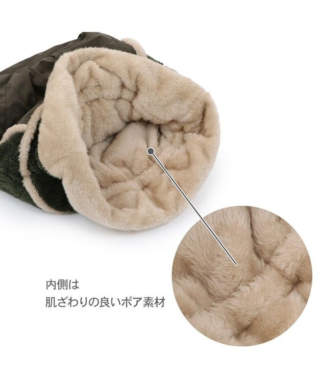 PET PARADISE ペットパラダイス 遠赤外線 犬たんぽ 《オニオン柄》 (40×48㎝) カーキ