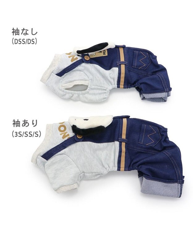 PET PARADISE スヌーピー お出かけぬいぐるみ付 パンツつなぎ  小型犬 グレー