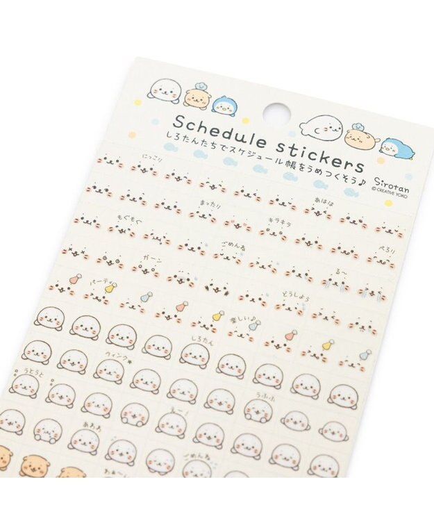 Mother garden しろたん スケジュールステッカー 2026 0