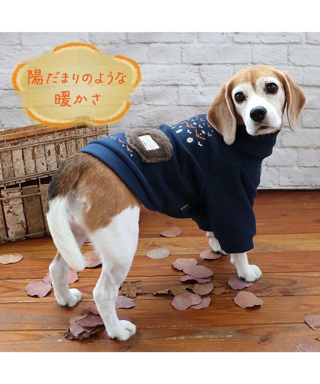 PET PARADISE ペットパラダイス ペティヒートDAN ハイネックTシャツ 《ノルディック柄》 中型犬 紺（ネイビー・インディゴ）
