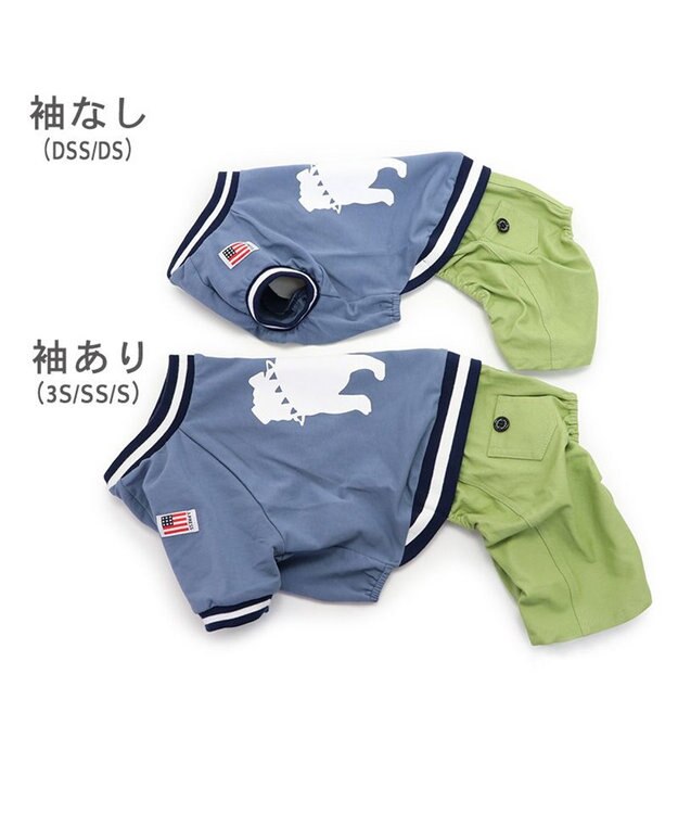PET PARADISE J.PRESS バックブルドッグ パンツつなぎ 小型犬 ブルー