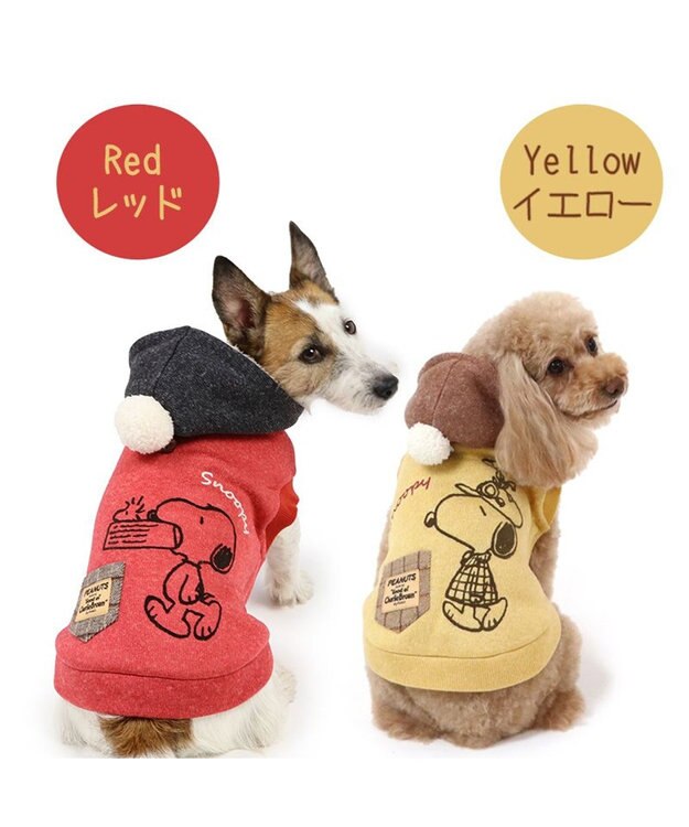 犬 服 秋 スヌーピー パーカー 【小型犬】 カジュアル レッド