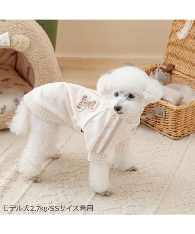 PET PARADISE ペットパラダイス くまちゃん トラック トレーナー 小型犬 -