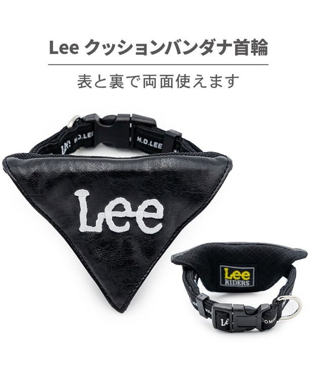 PET PARADISE Lee クッション バンダナ 首輪 ＳＳ ブラック
