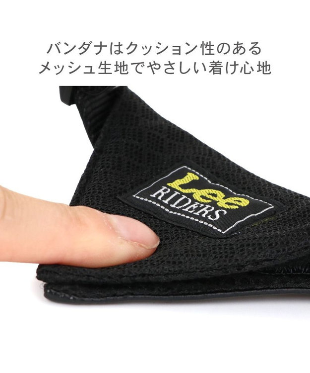 PET PARADISE Lee クッション バンダナ 首輪 ＳＳ ブラック