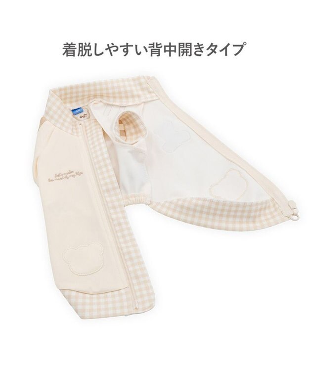 PET PARADISE ペットパラダイス くまちゃん トラック トレーナー 小型犬 -