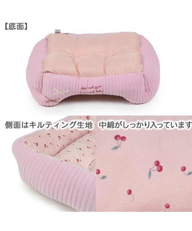 PET PARADISE 犬 ベッド キルト カドラーベッド (57×45cm) 《グレージュ/ ピンク /ホワイト》 ピンク