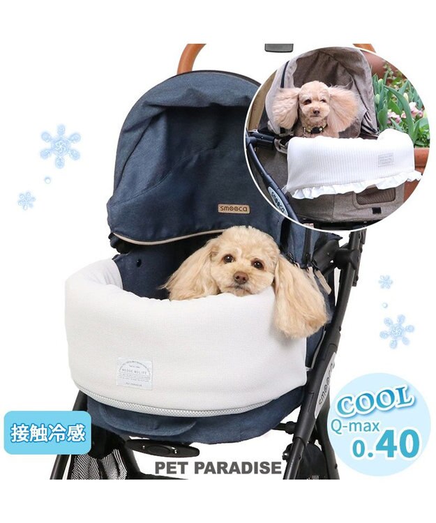 PET PARADISE ペットカート クールクッション  《水玉ベージュ /ネイビー 》 ネイビー
