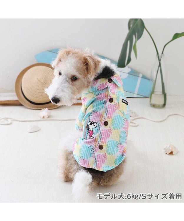 PET PARADISE スヌーピー アロハシャツ 【小型犬】 マルチカラー