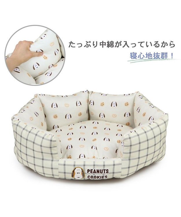 PET PARADISE スヌーピー カドラー 《クッキー柄》 76×57cm クッキー柄