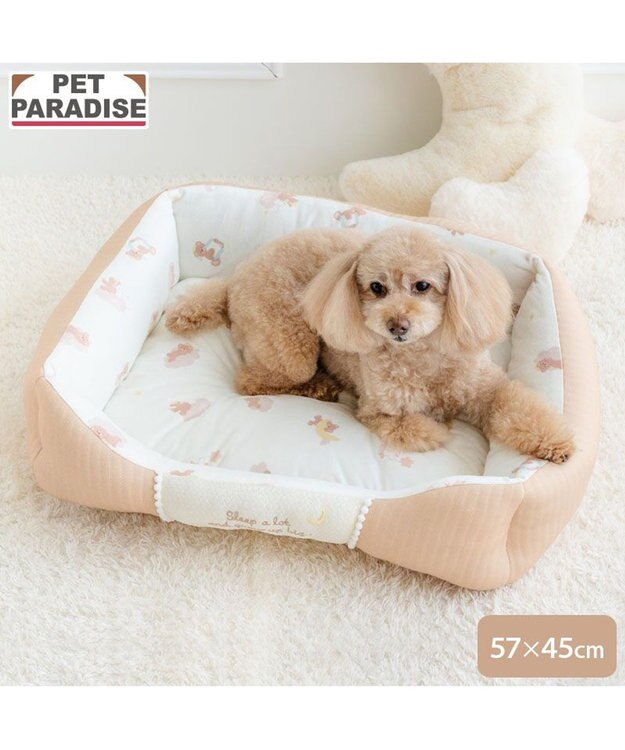 PET PARADISE ペットパラダイス くまさん カドラー 《おやすみ柄》 Ｍ モカ