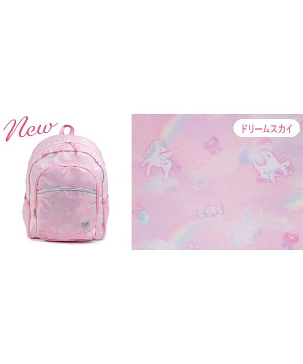 Mother garden マザーガーデン ユニコーン 子供用 リュックサック 【Lサイズ】 《ドリームスカイ柄》 ドリームスカイ柄