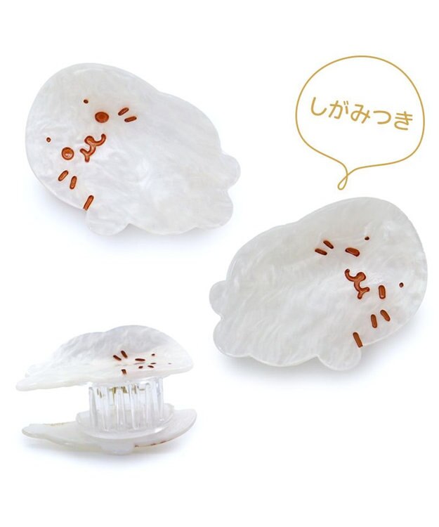 Mother garden しろたん バンスクリップ 《横向き/しがみつき》 単品 横向き