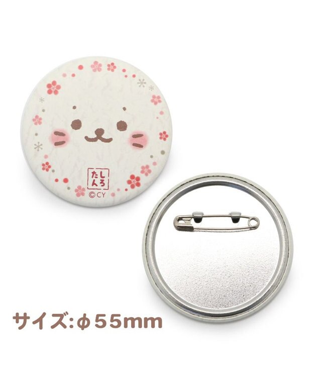 Mother garden しろたん 和紙風 缶バッジ 10個セット -