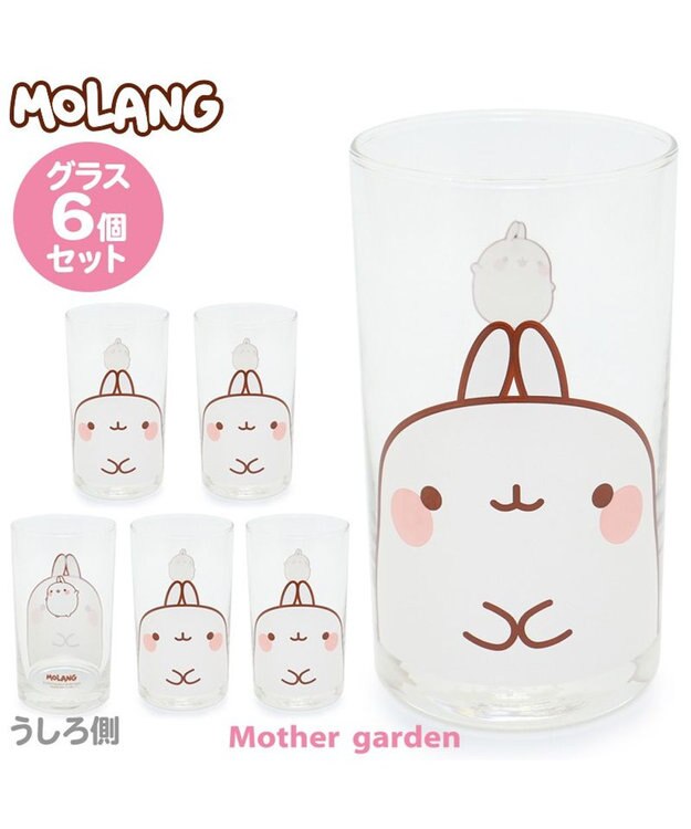 SweetMommy(授乳服&マタニティ) ランドセル 日本製 超軽量 2026