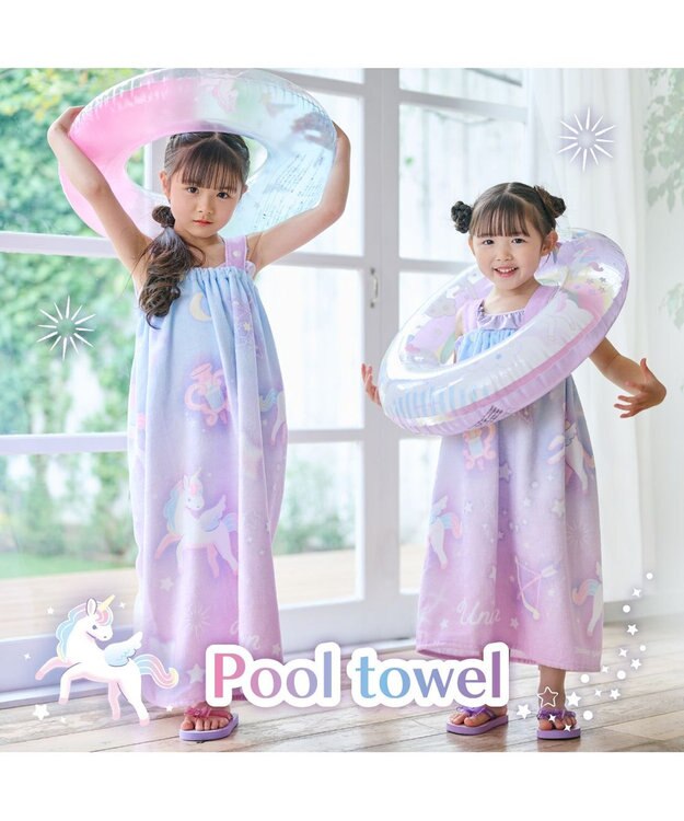 Mother garden マザーガーデン ユニコーン ラップタオル 60cm 《ミルキーウェイ柄》 ミルキーウェイ柄