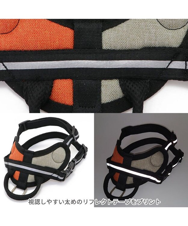 PET PARADISE ヘッドインハーネス  【SM】 オレンジ / ブルー 【中型犬】 オレンジ×グレー