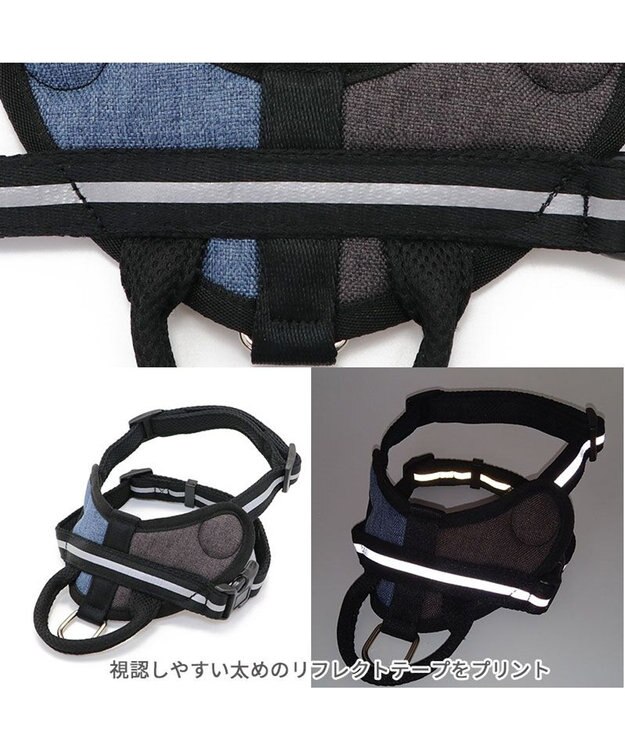 PET PARADISE ヘッドインハーネス  【SM】 オレンジ / ブルー 【中型犬】 ブルー×ブラウン