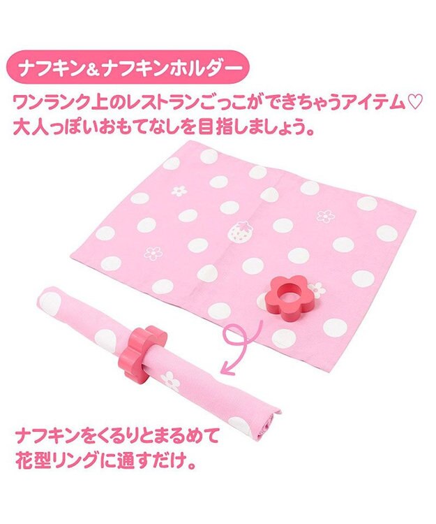 Mother garden マザーガーデン 木のおままごと  《野いちご ティーパーティーセット》プレミアムケーキセット 白～オフホワイト