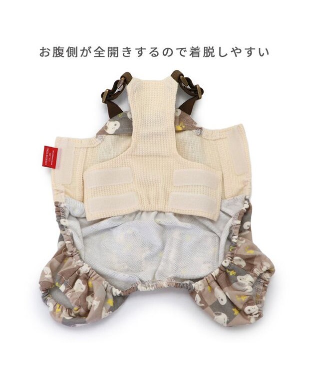 PET PARADISE スヌーピー オーバーオール 《ポップ柄》 中型犬 ポップ柄