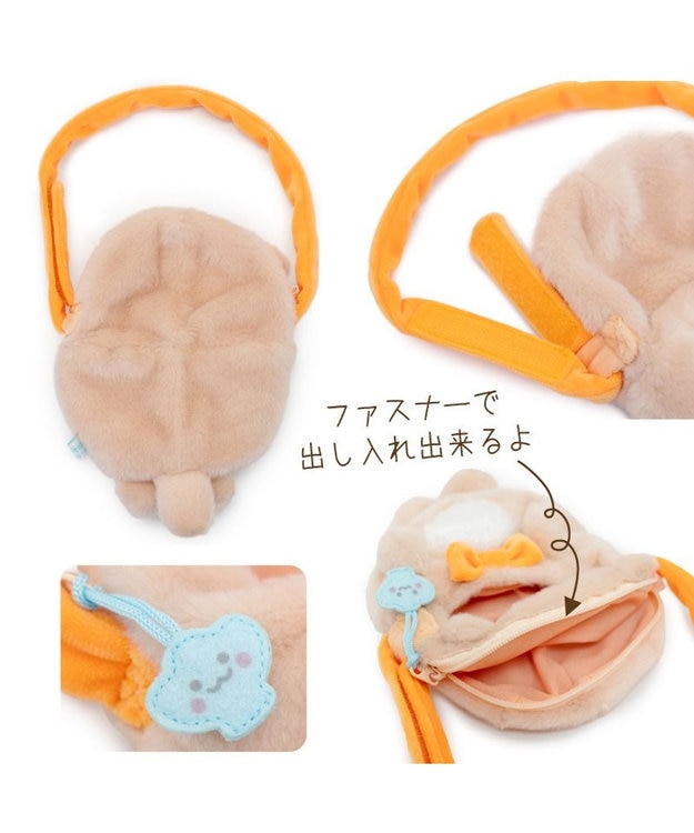 Mother garden しろたん ついてきちゃうしろたん マスコット 着せ替え服 ショルダー付きカバー 《らっこいぬ》 単品 らっこいぬ