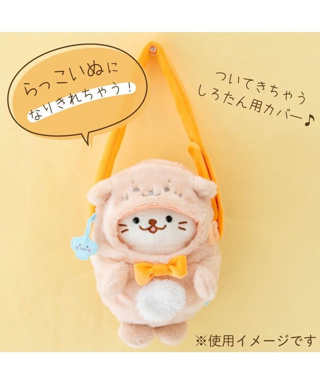 ダンキラ　シアターベル　ぬいぐるみ　セット ディズニーキャラクター／minimaginationTOWN／ ミニミニ