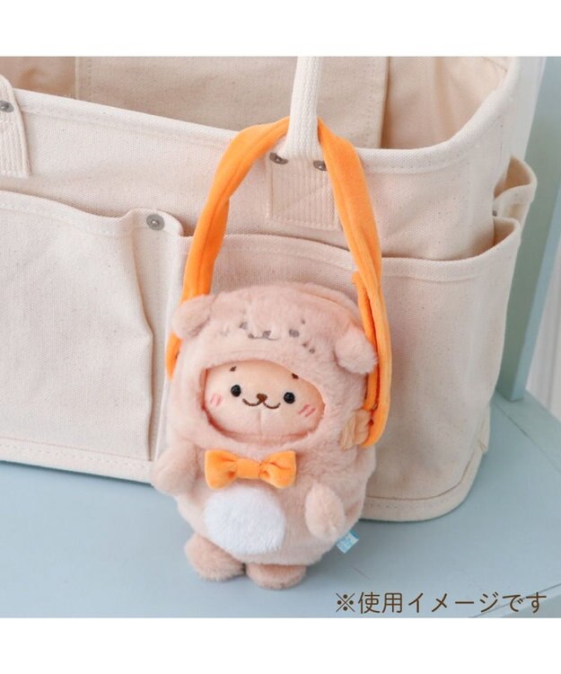 Mother garden しろたん ついてきちゃうしろたん マスコット 着せ替え服 ショルダー付きカバー 《らっこいぬ》 単品 らっこいぬ