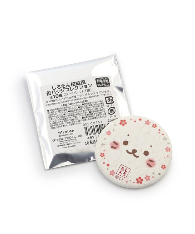 Mother garden しろたん 和紙風 缶バッジ 10個セット -